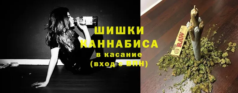 МЕГА вход  Тавда  Бошки марихуана Bruce Banner  где купить наркотик 